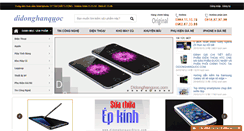 Desktop Screenshot of didonghanquoc.com