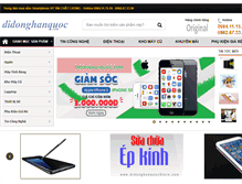 Tablet Screenshot of didonghanquoc.com